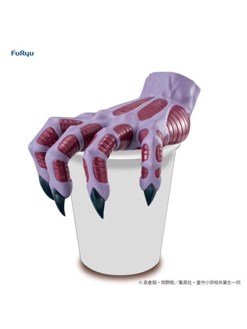 FuRyu Hell Teacher Nube Demon Hand Noodle Stopper Figure NIB US Seller